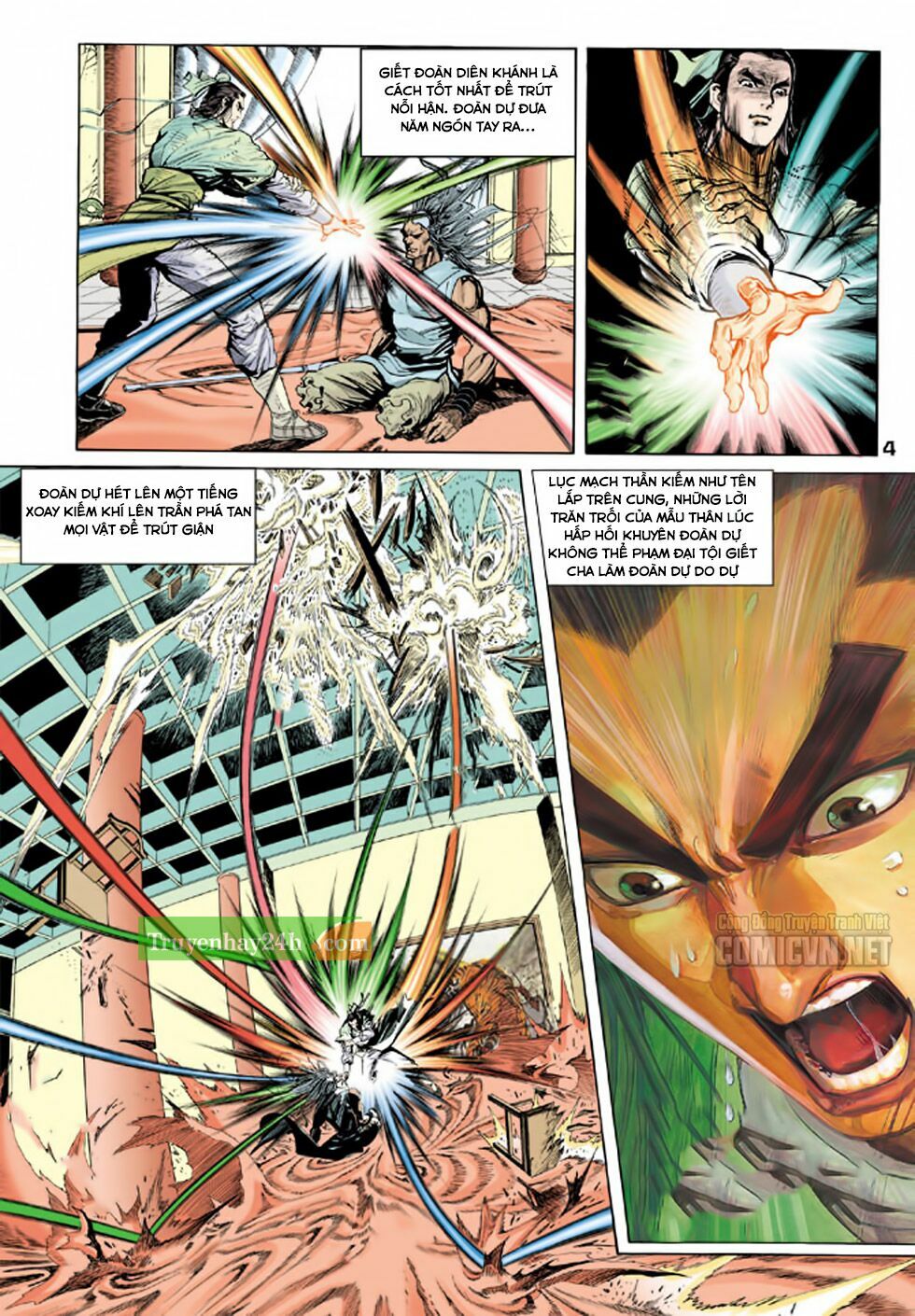 Thiên Long Bát Bộ: Chapter 88