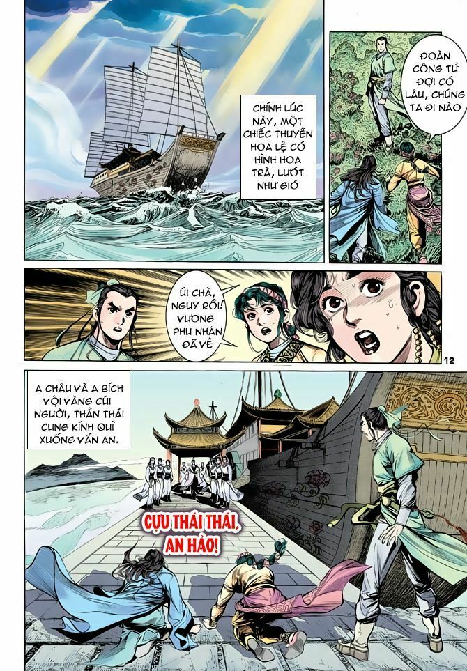 Thiên Long Bát Bộ: Chapter 9