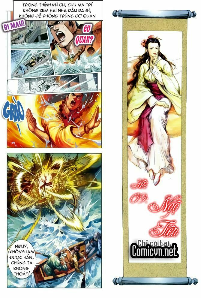 Thiên Long Bát Bộ: Chapter 9
