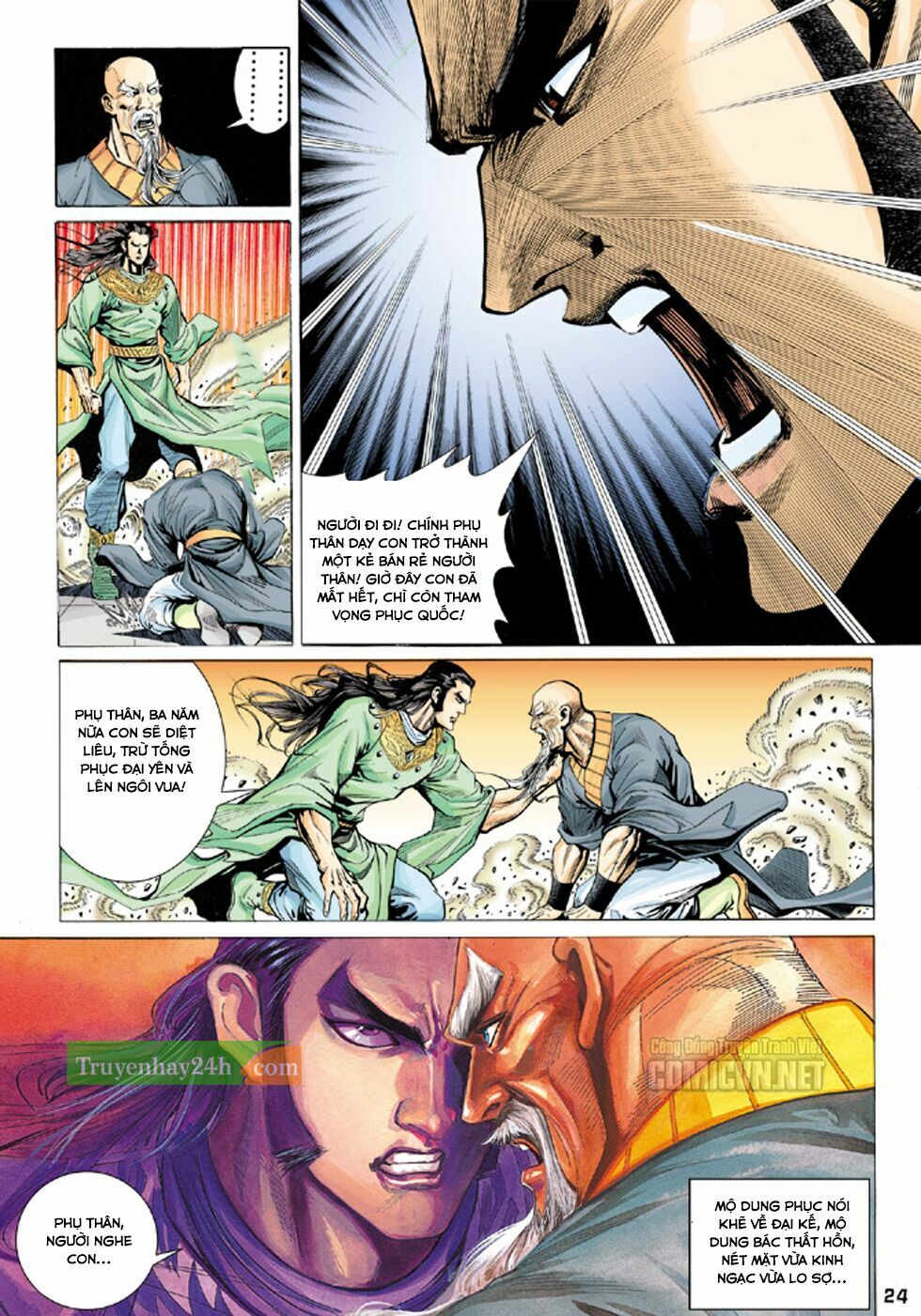 Thiên Long Bát Bộ: Chapter 90