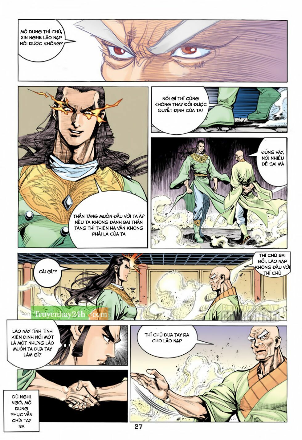 Thiên Long Bát Bộ: Chapter 90