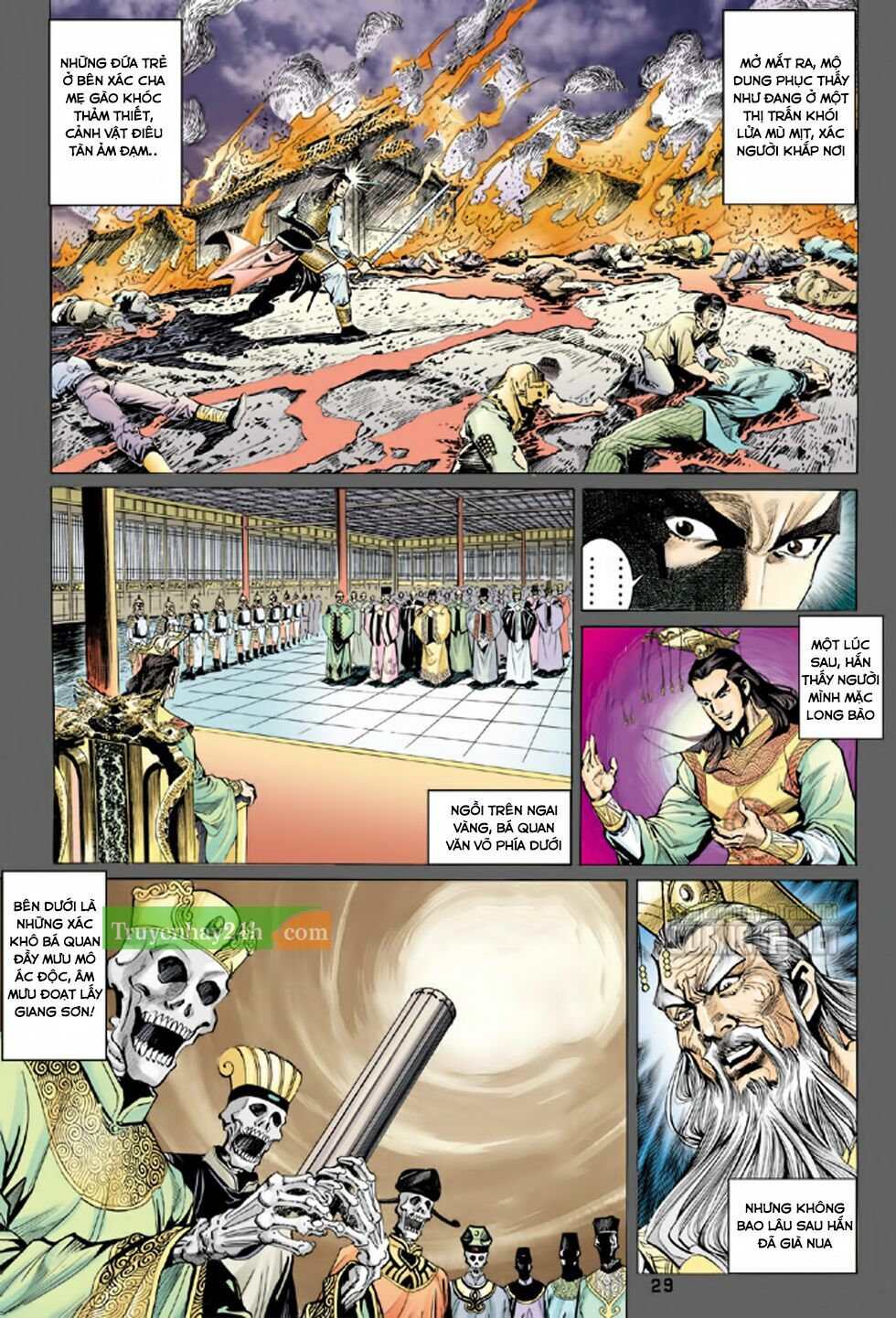 Thiên Long Bát Bộ: Chapter 90