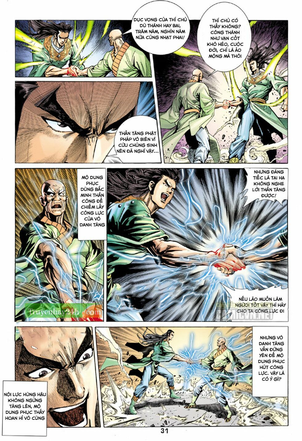 Thiên Long Bát Bộ: Chapter 90