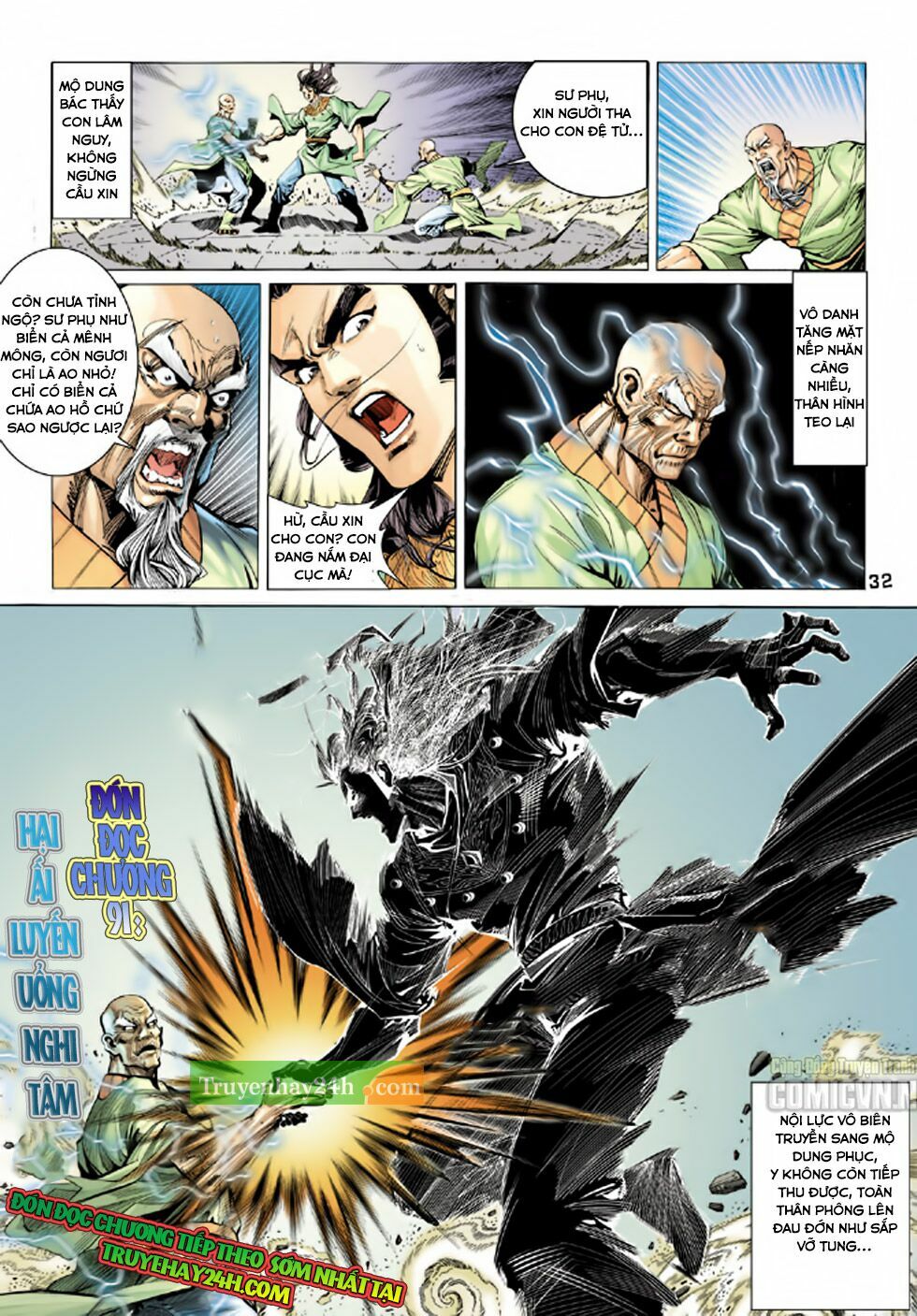Thiên Long Bát Bộ: Chapter 90