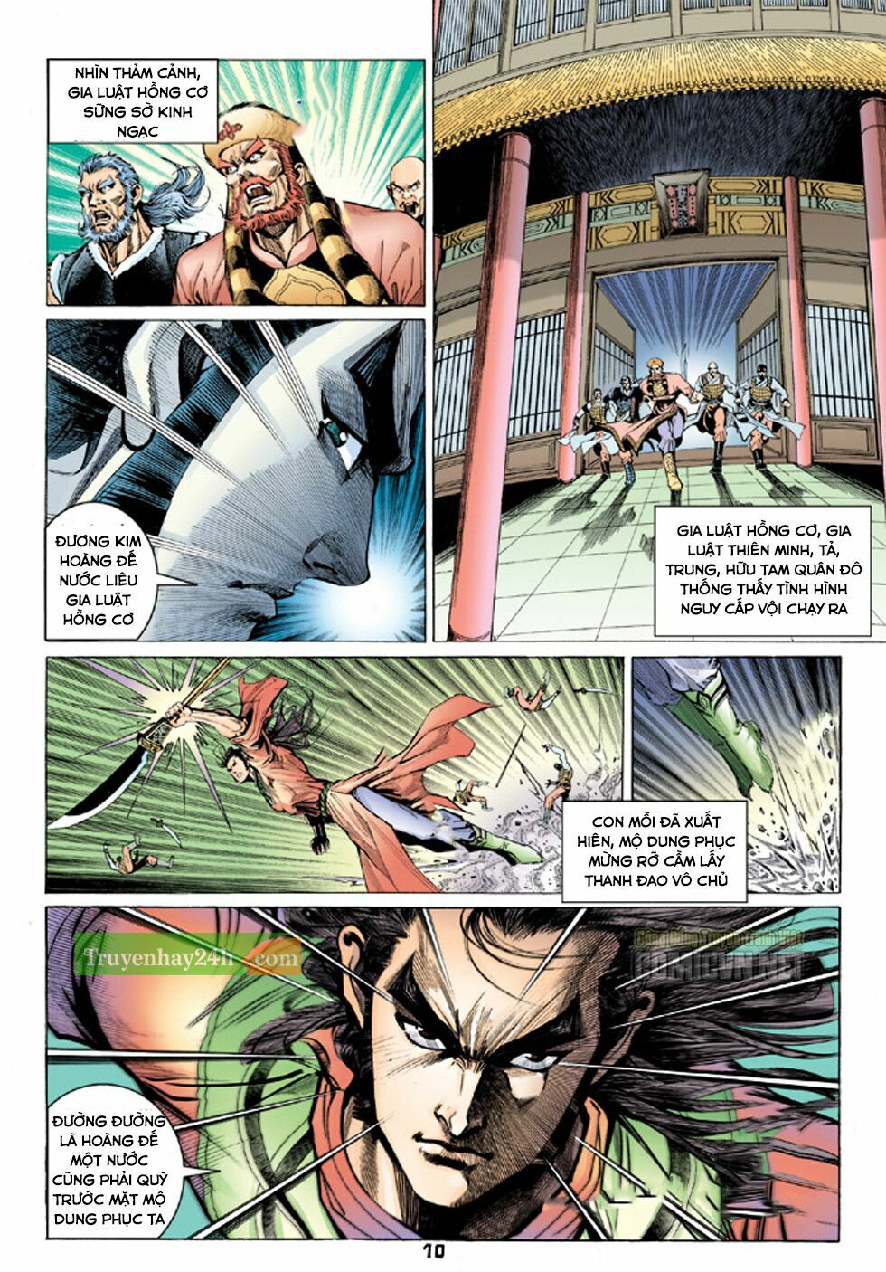 Thiên Long Bát Bộ: Chapter 92