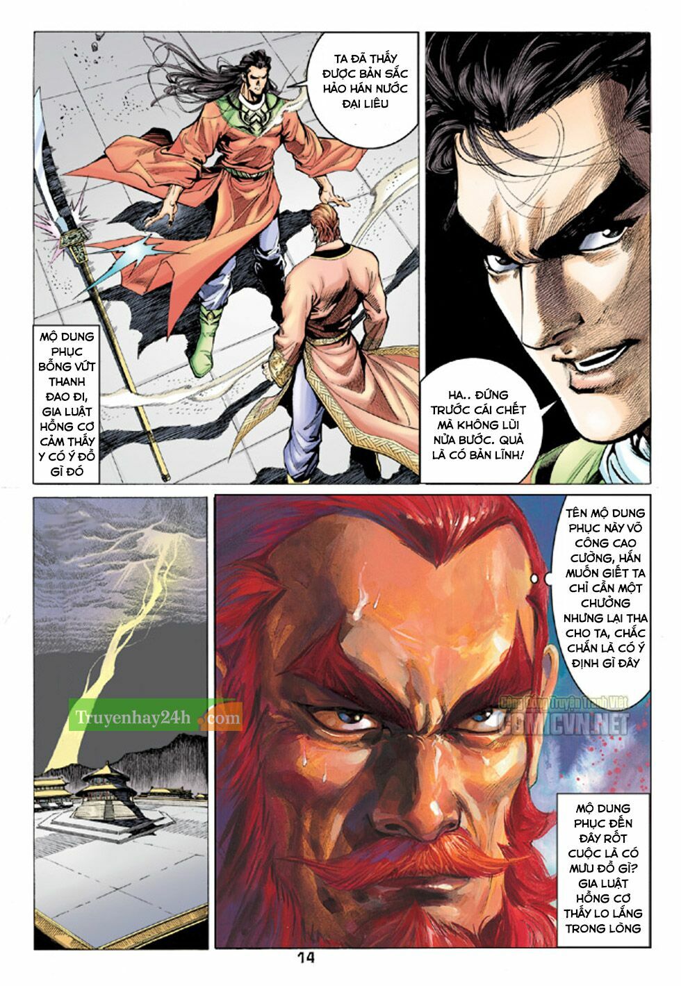 Thiên Long Bát Bộ: Chapter 92
