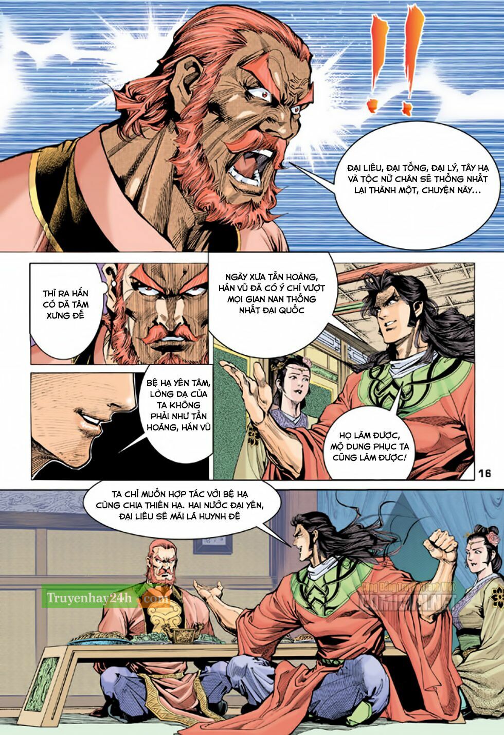 Thiên Long Bát Bộ: Chapter 92