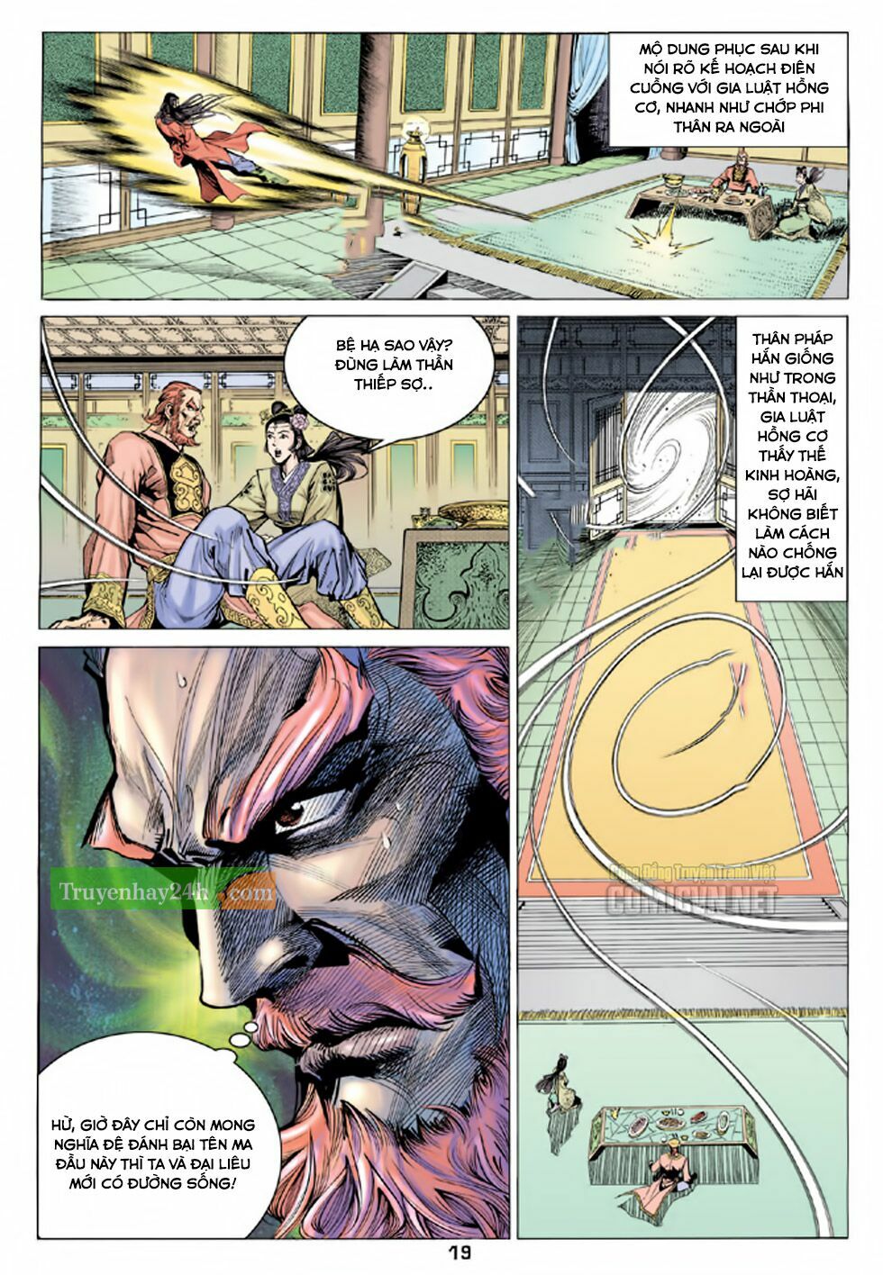 Thiên Long Bát Bộ: Chapter 92