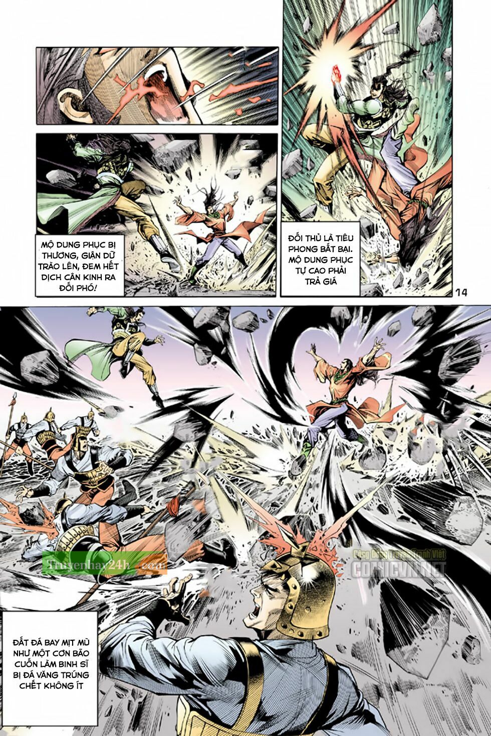 Thiên Long Bát Bộ: Chapter 93