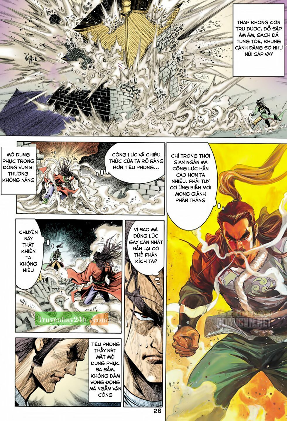 Thiên Long Bát Bộ: Chapter 93