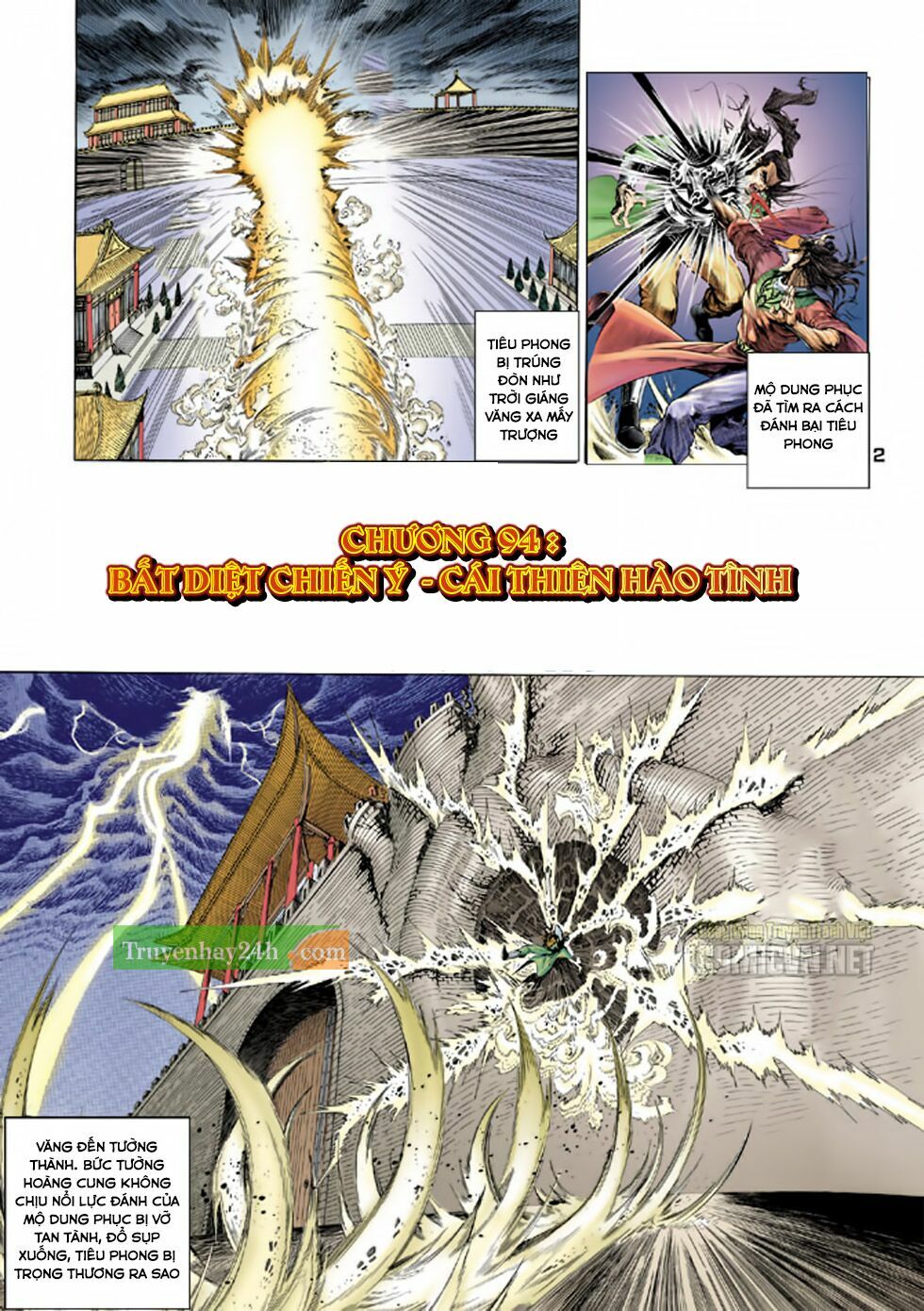 Thiên Long Bát Bộ: Chapter 94