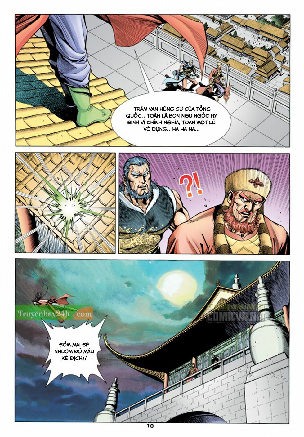 Thiên Long Bát Bộ: Chapter 97