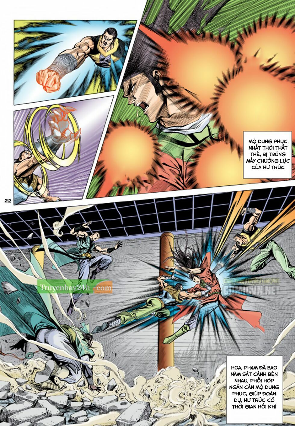 Thiên Long Bát Bộ: Chapter 97