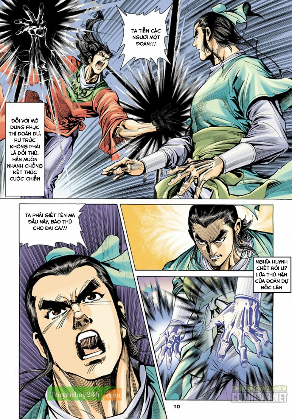 Thiên Long Bát Bộ: Chapter 98
