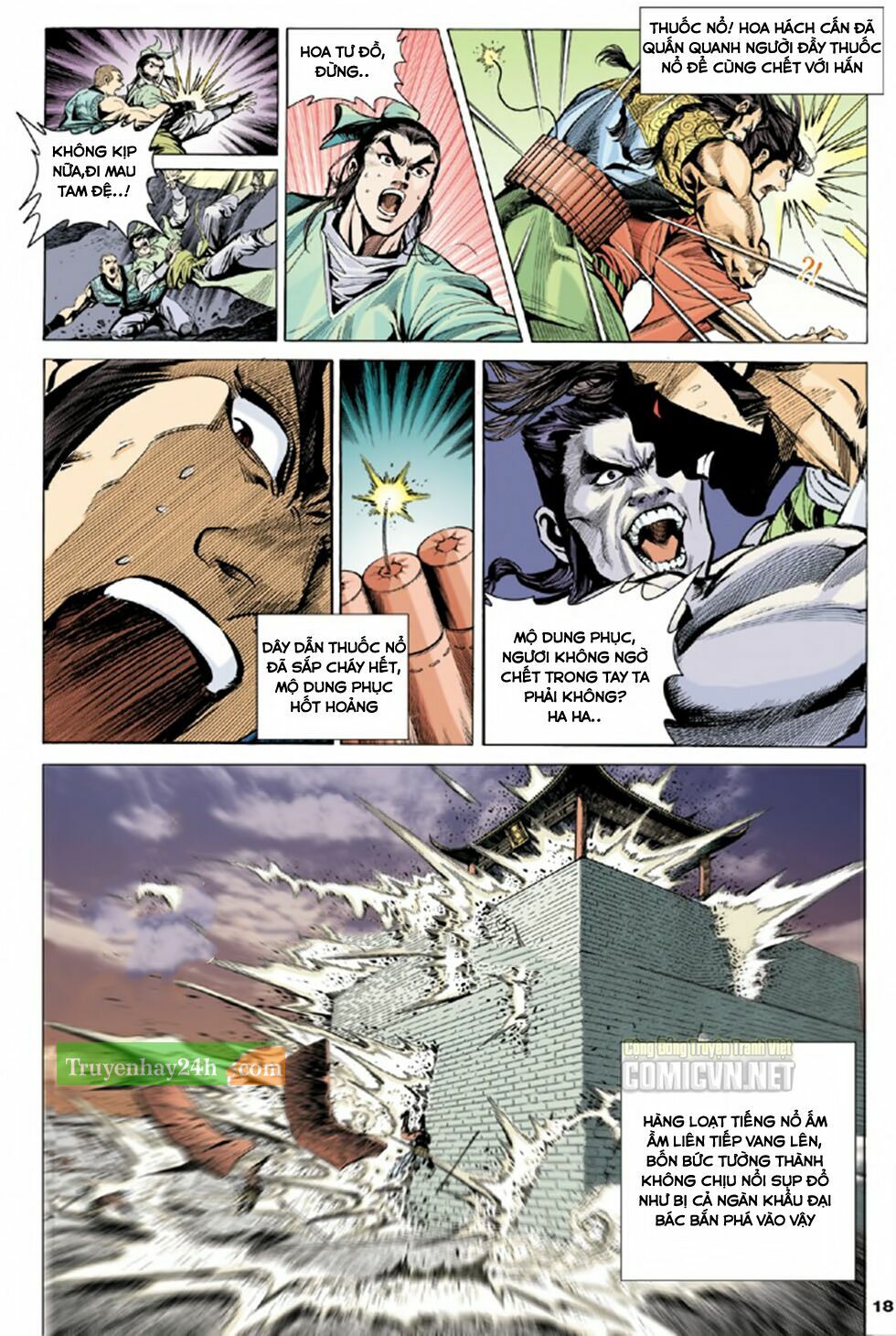 Thiên Long Bát Bộ: Chapter 98