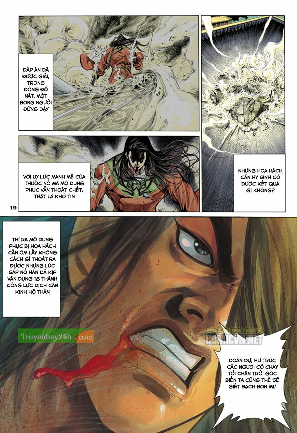 Thiên Long Bát Bộ: Chapter 98