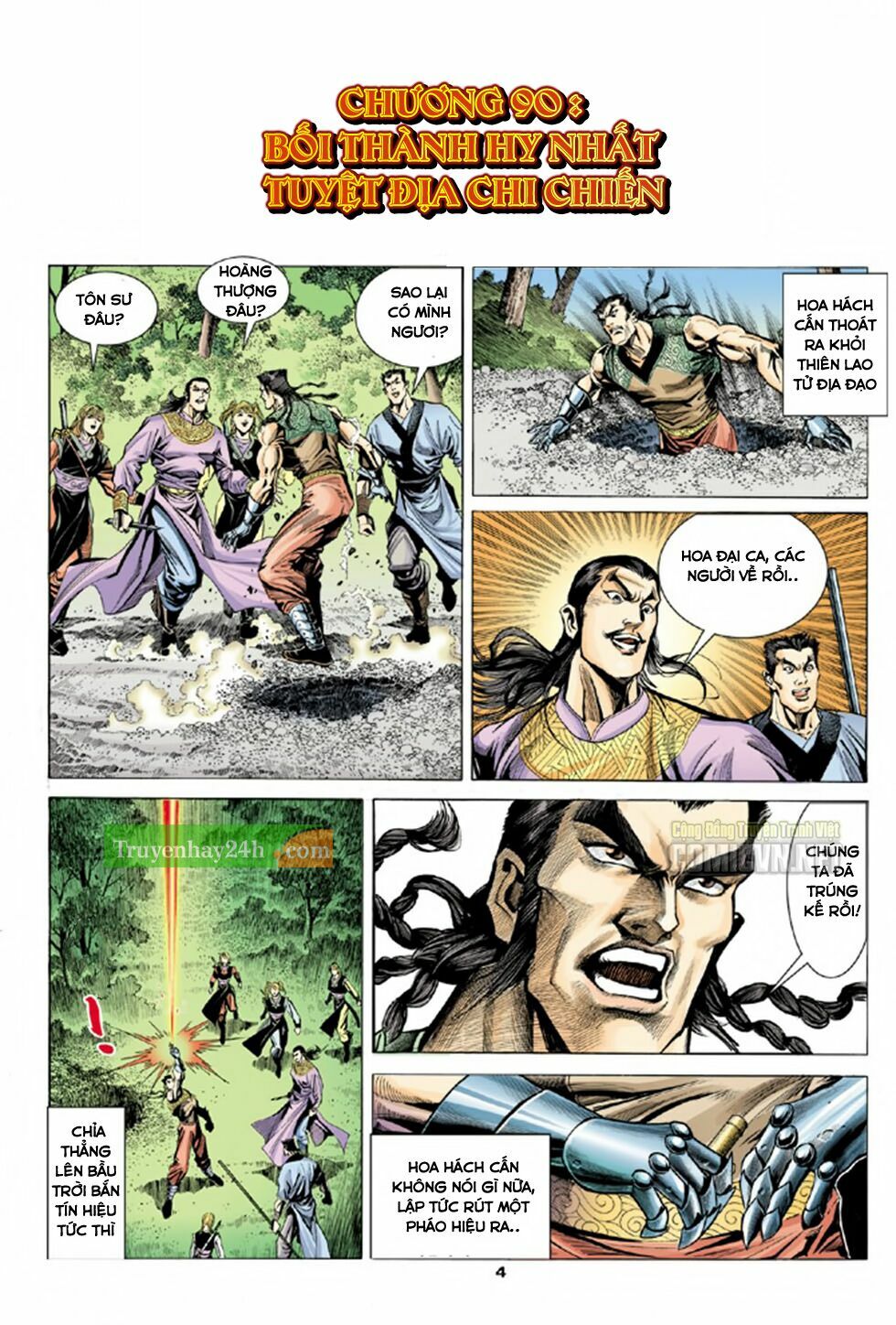 Thiên Long Bát Bộ: Chapter 98