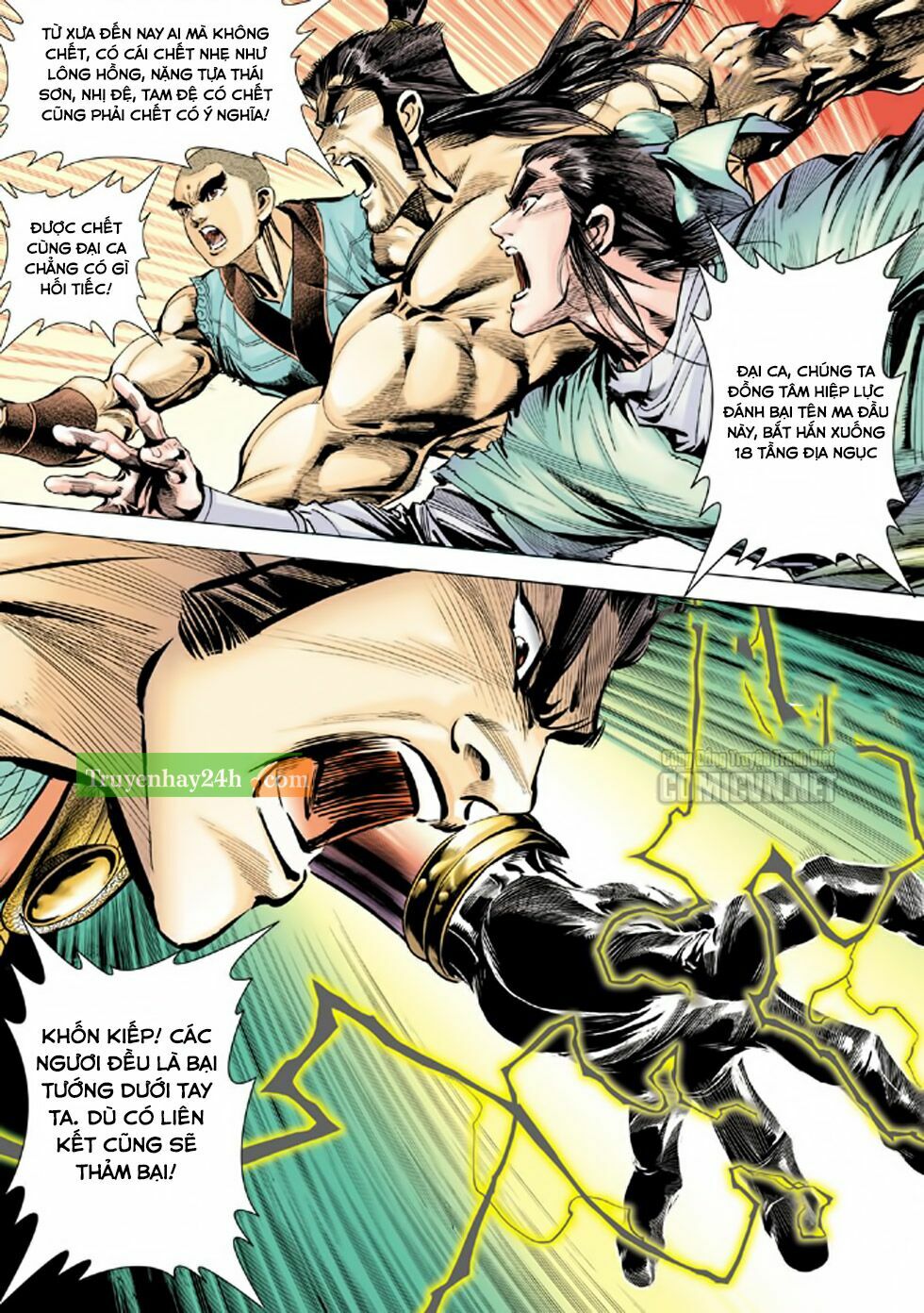 Thiên Long Bát Bộ: Chapter 99