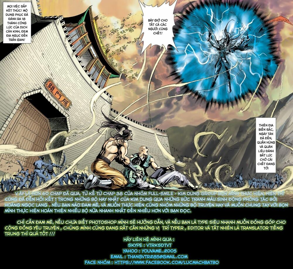 Thiên Long Bát Bộ: Chapter 99
