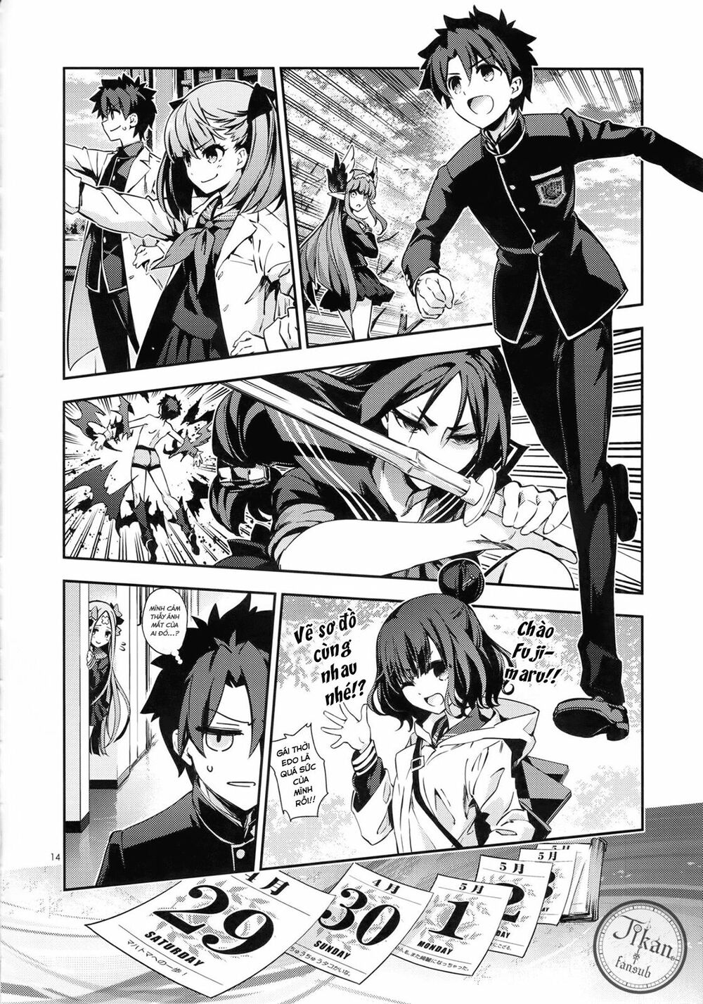Tokimeki Chaldea: Chaldea Rộn Ràng: Chapter 1