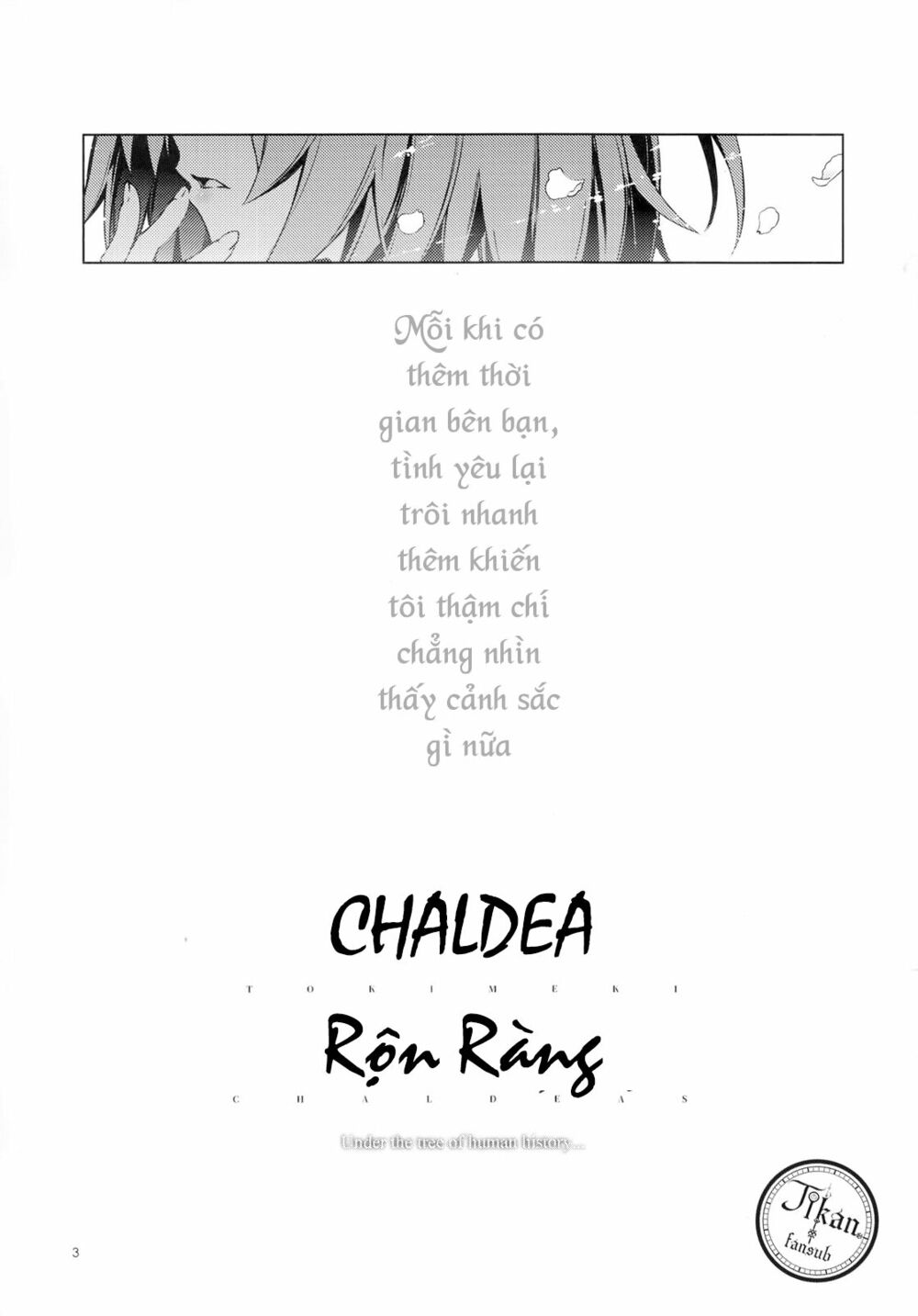 Tokimeki Chaldea: Chaldea Rộn Ràng: Chapter 1