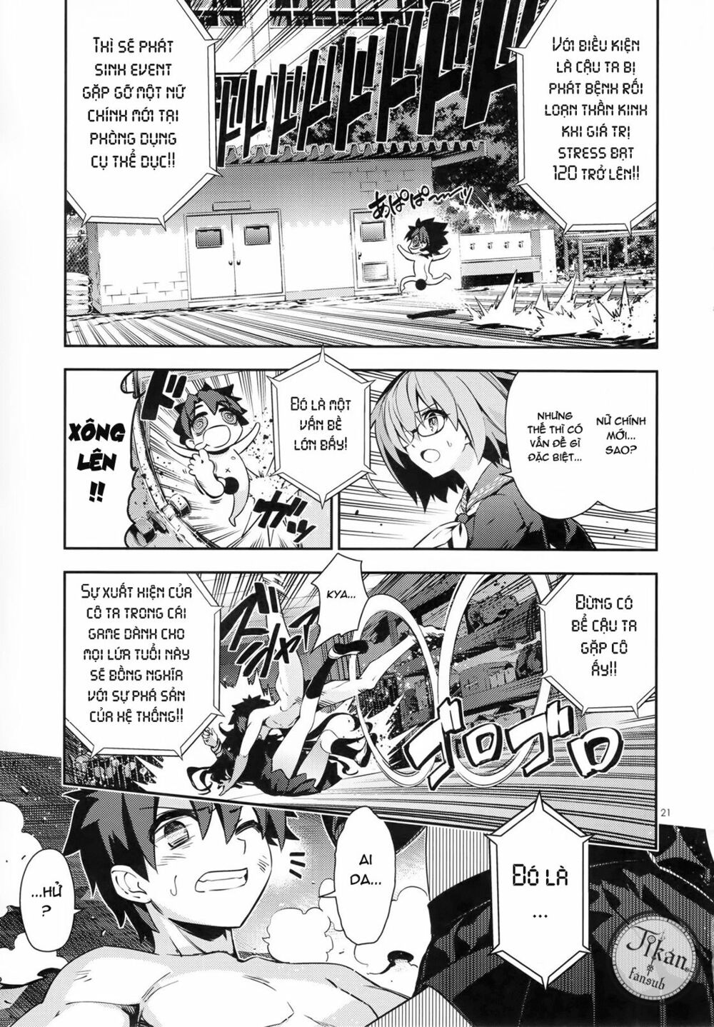 Tokimeki Chaldea: Chaldea Rộn Ràng: Chapter 1