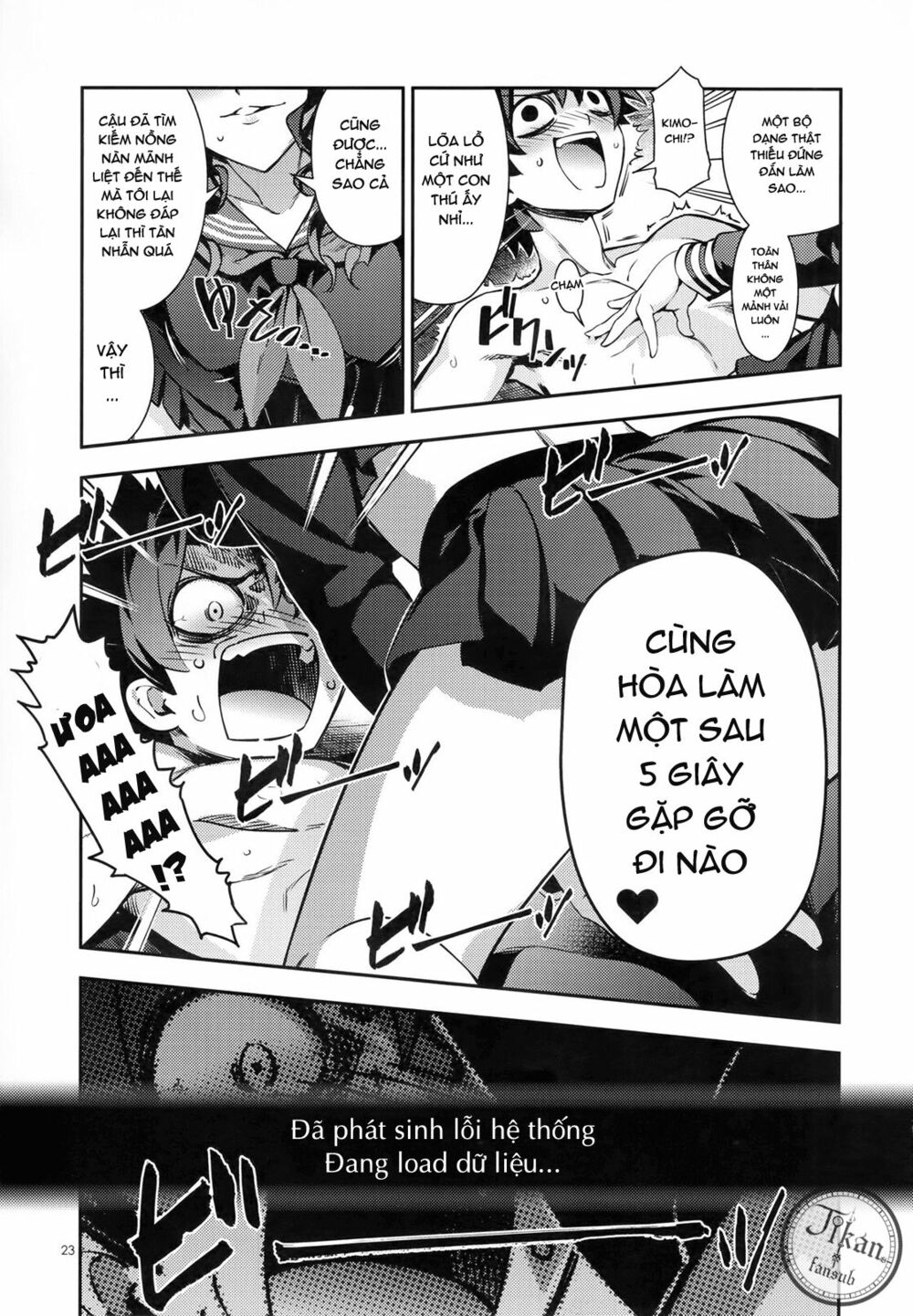 Tokimeki Chaldea: Chaldea Rộn Ràng: Chapter 1
