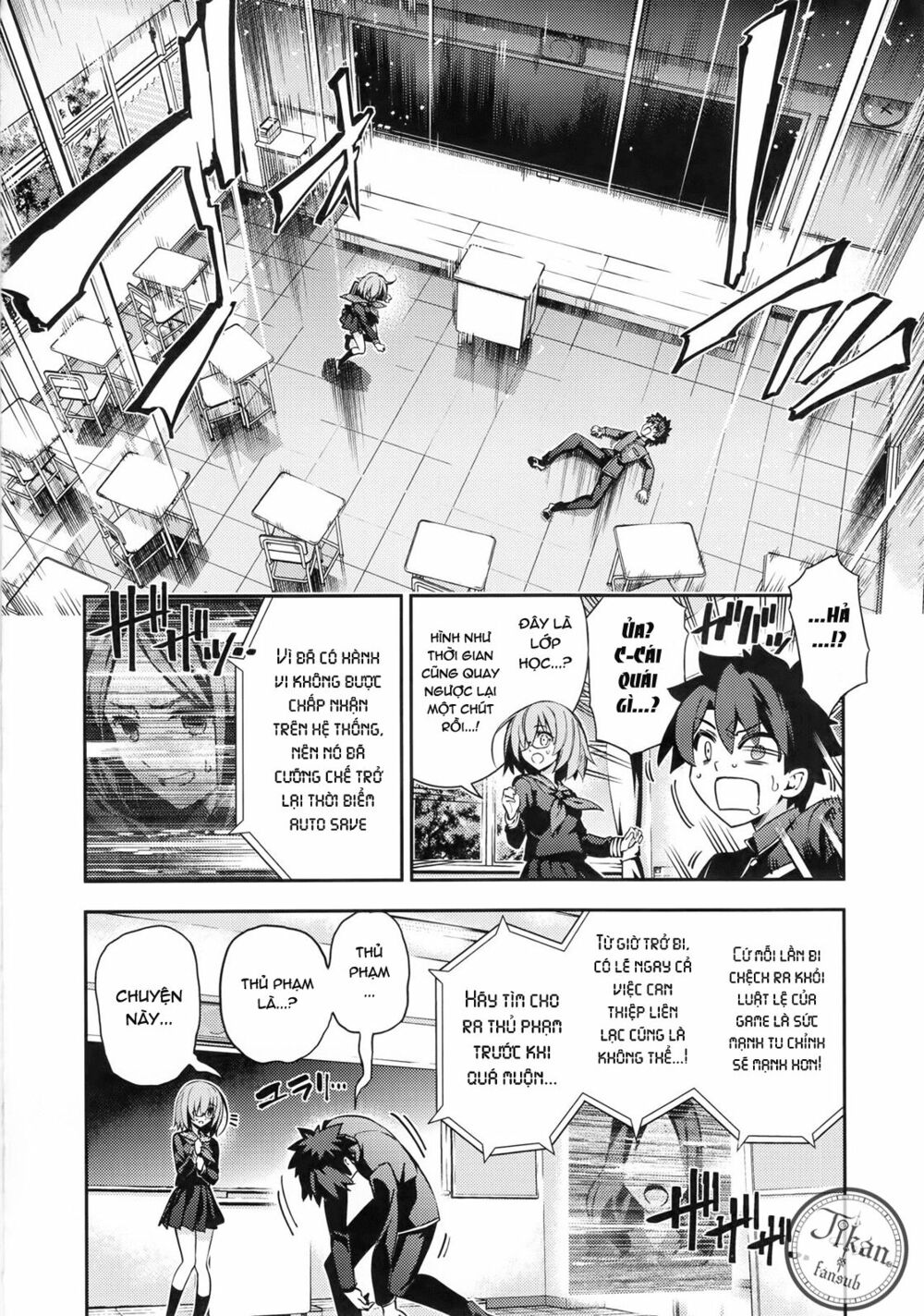 Tokimeki Chaldea: Chaldea Rộn Ràng: Chapter 1