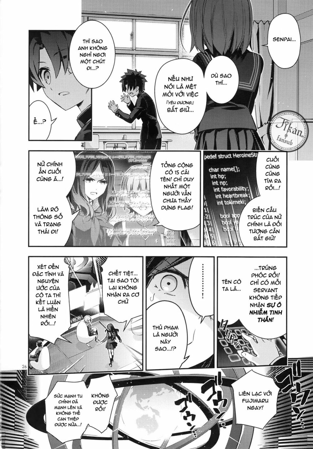 Tokimeki Chaldea: Chaldea Rộn Ràng: Chapter 1
