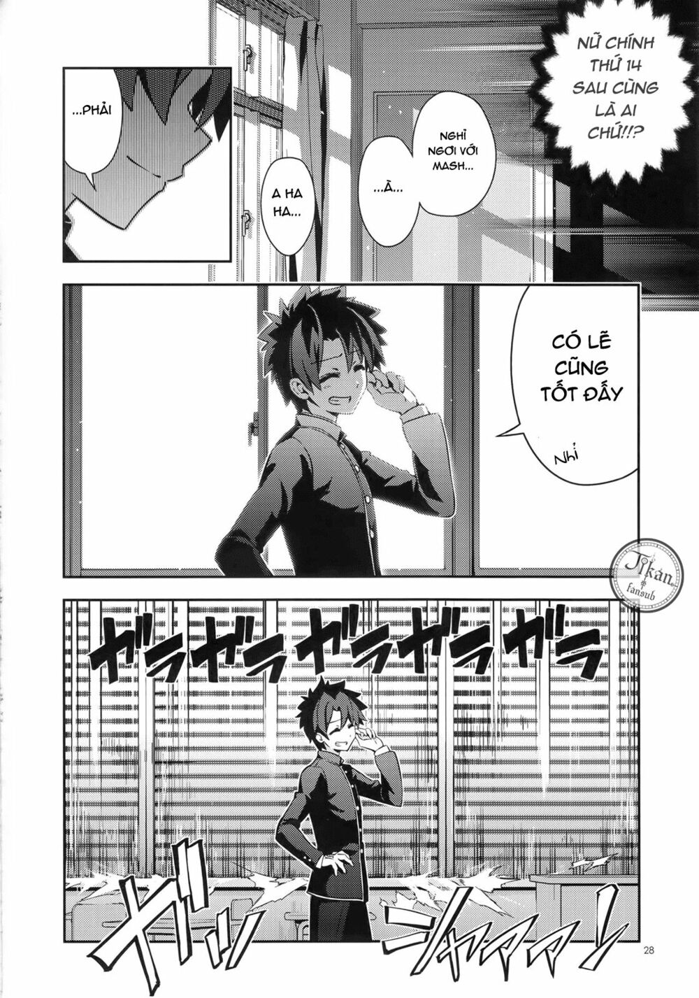 Tokimeki Chaldea: Chaldea Rộn Ràng: Chapter 1