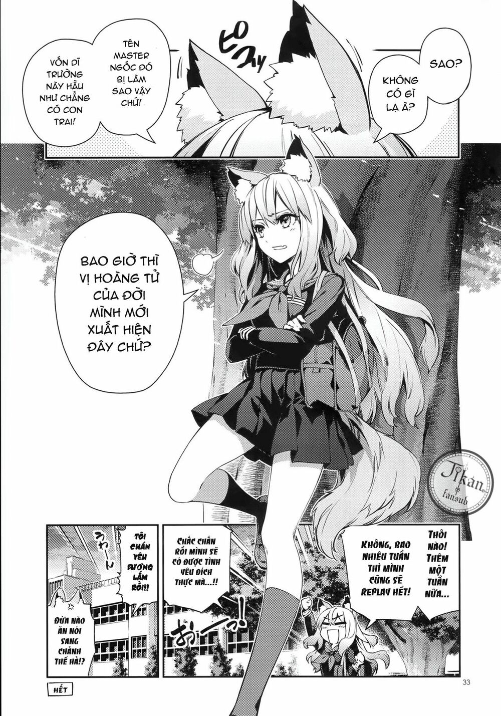 Tokimeki Chaldea: Chaldea Rộn Ràng: Chapter 1