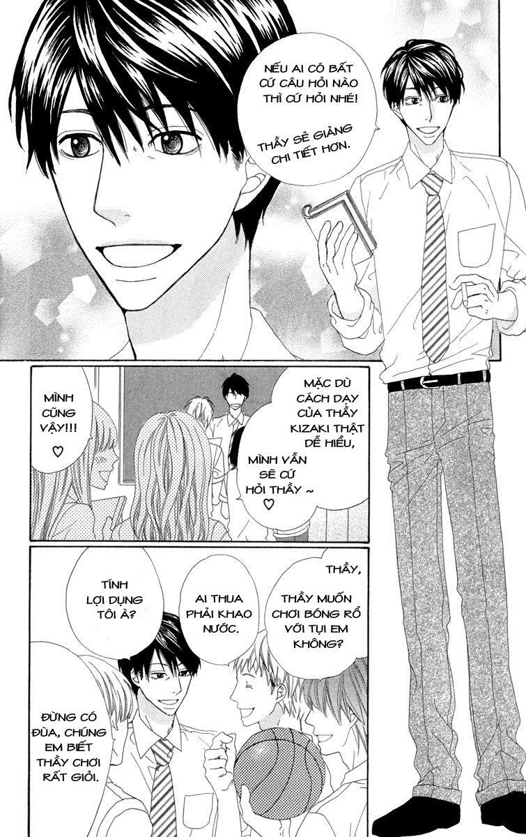 Itsuka Kimitachi mo Otona ni Naru: Chapter 1