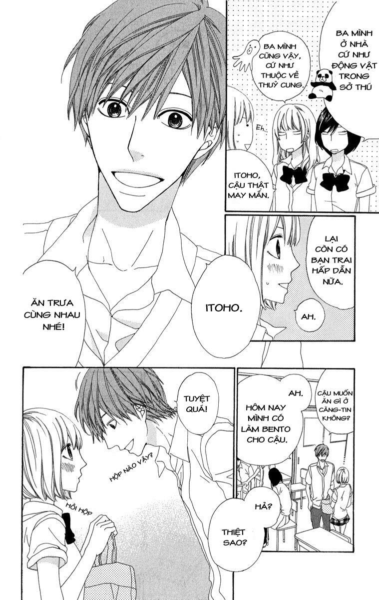 Itsuka Kimitachi mo Otona ni Naru: Chapter 1