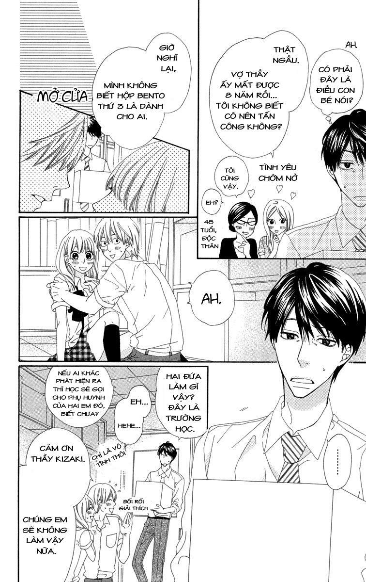 Itsuka Kimitachi mo Otona ni Naru: Chapter 1
