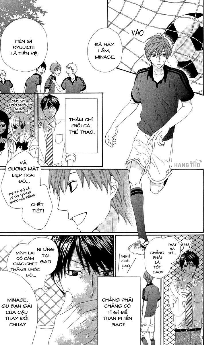 Itsuka Kimitachi mo Otona ni Naru: Chapter 1