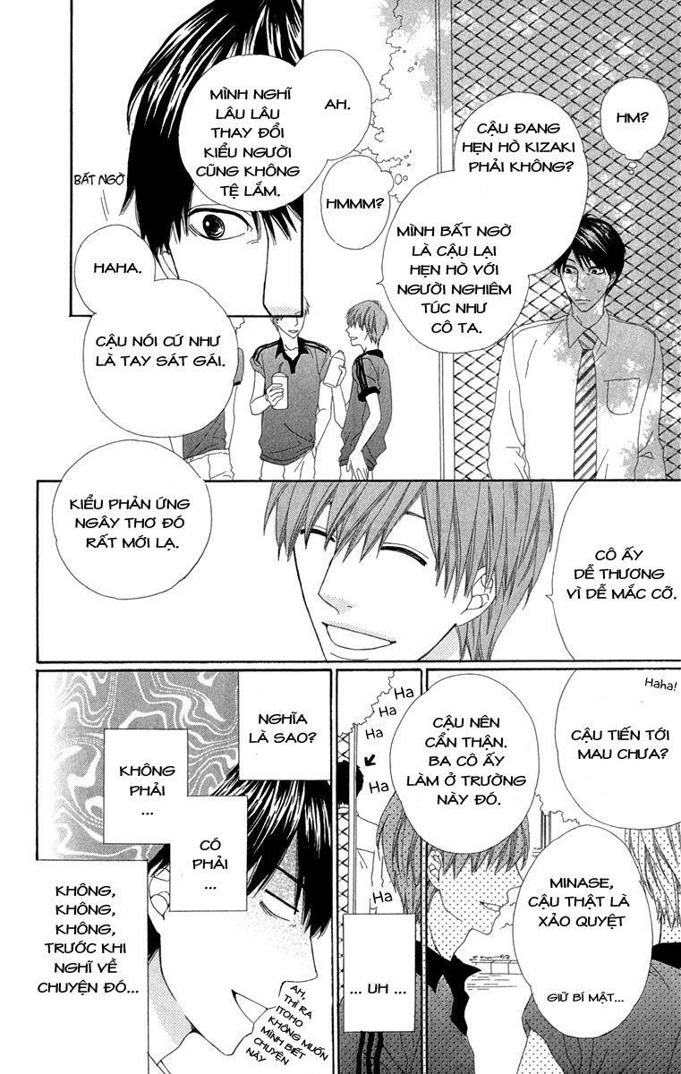 Itsuka Kimitachi mo Otona ni Naru: Chapter 1