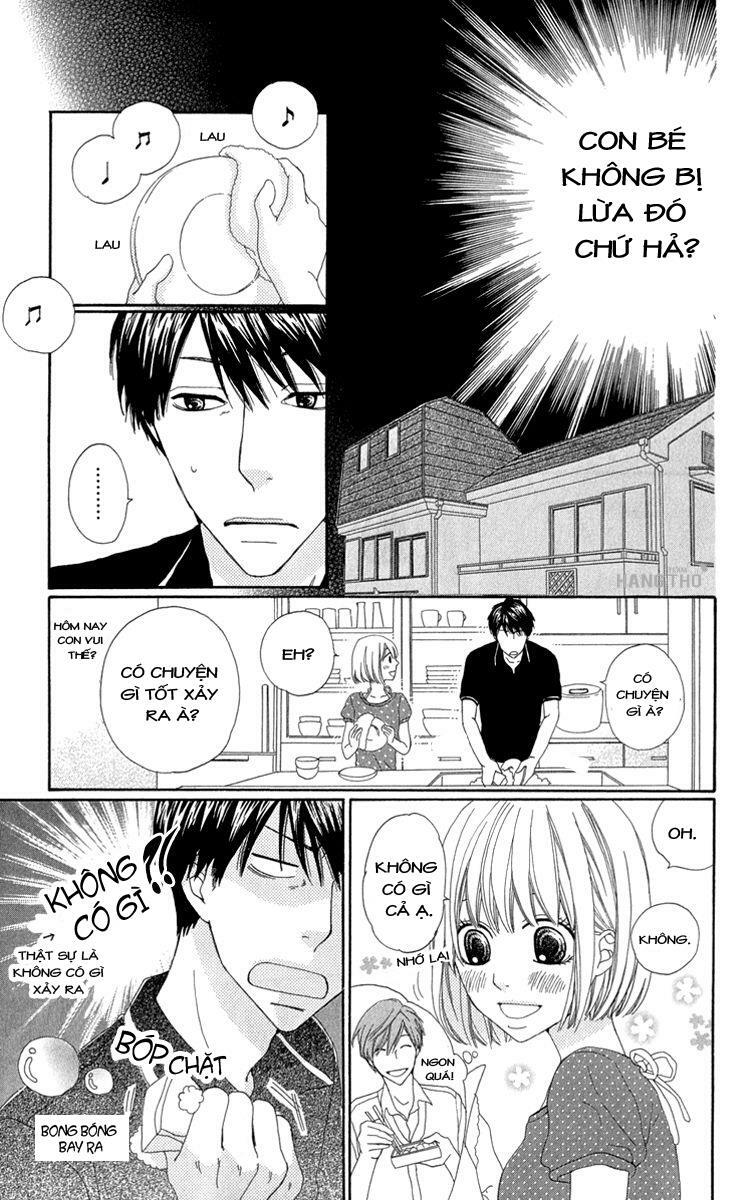 Itsuka Kimitachi mo Otona ni Naru: Chapter 1