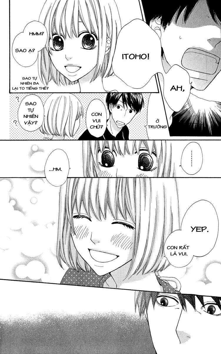 Itsuka Kimitachi mo Otona ni Naru: Chapter 1