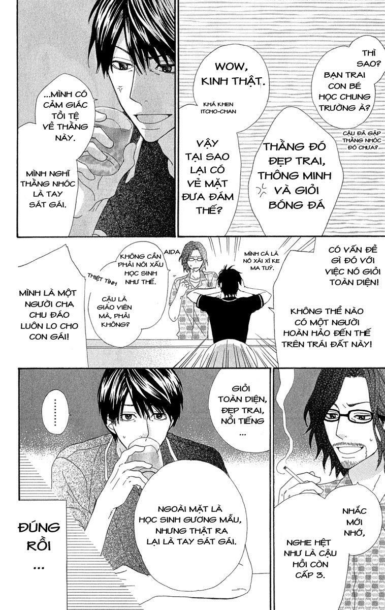 Itsuka Kimitachi mo Otona ni Naru: Chapter 1