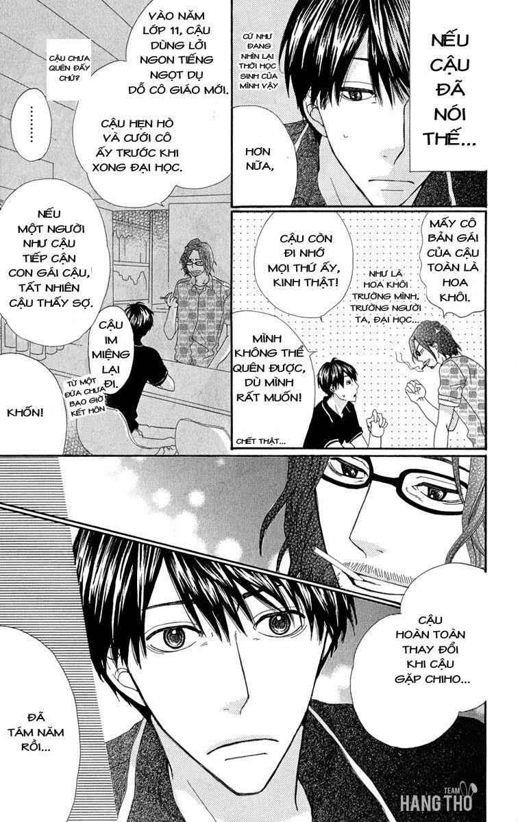 Itsuka Kimitachi mo Otona ni Naru: Chapter 1