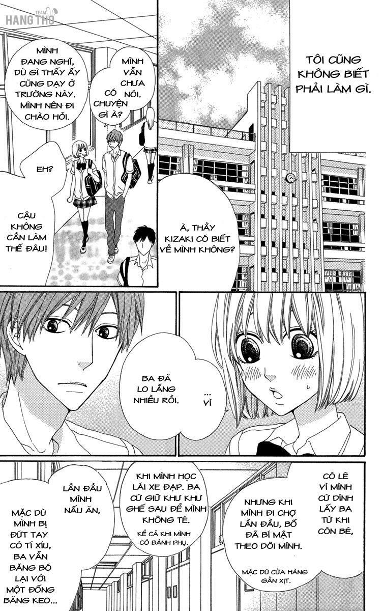 Itsuka Kimitachi mo Otona ni Naru: Chapter 1