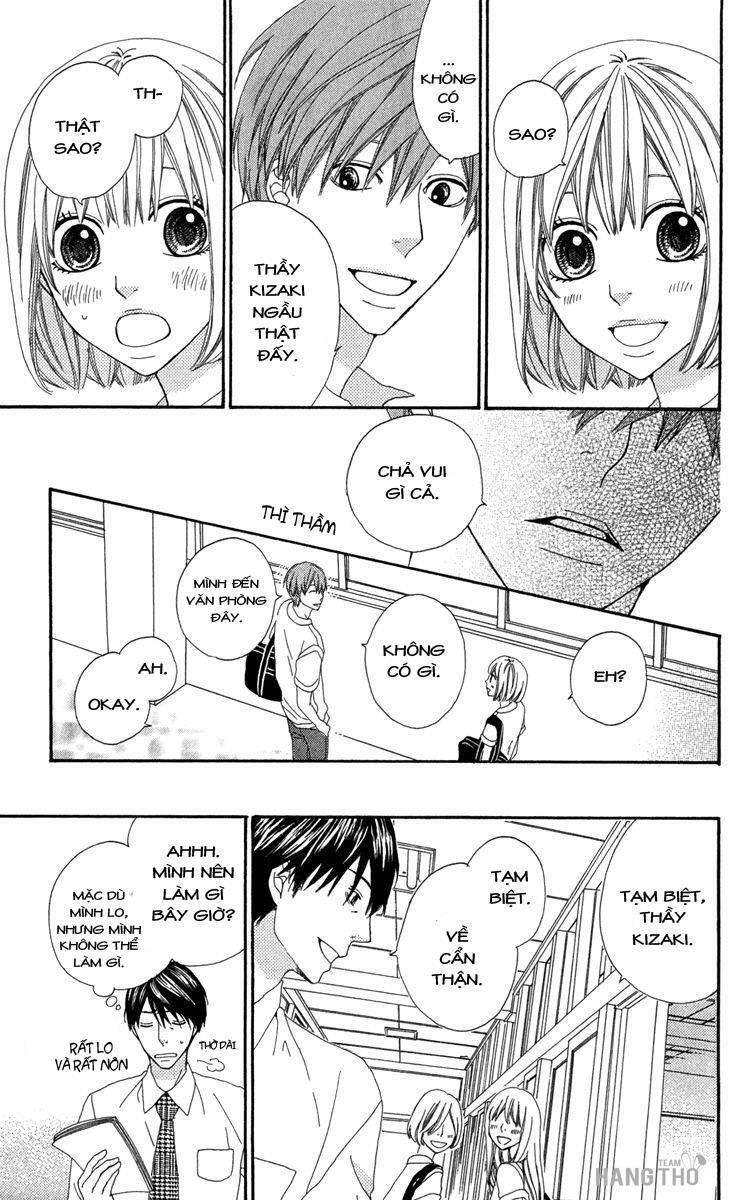 Itsuka Kimitachi mo Otona ni Naru: Chapter 1