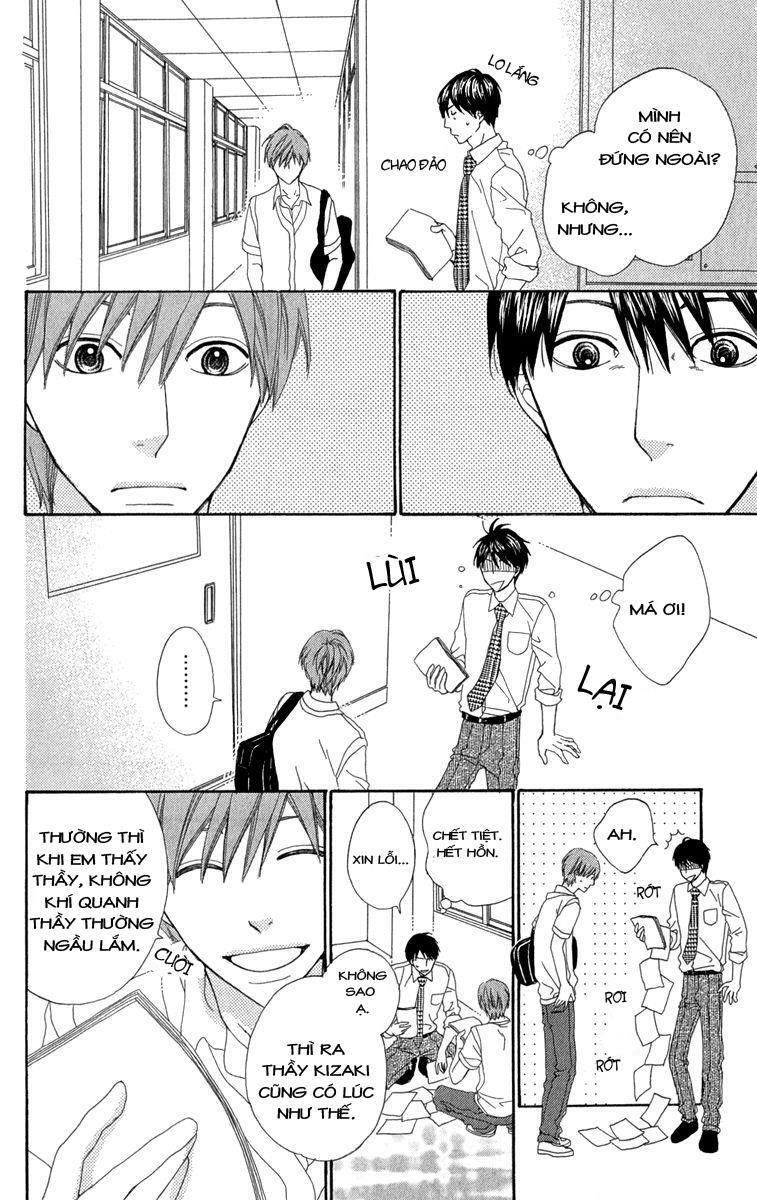 Itsuka Kimitachi mo Otona ni Naru: Chapter 1