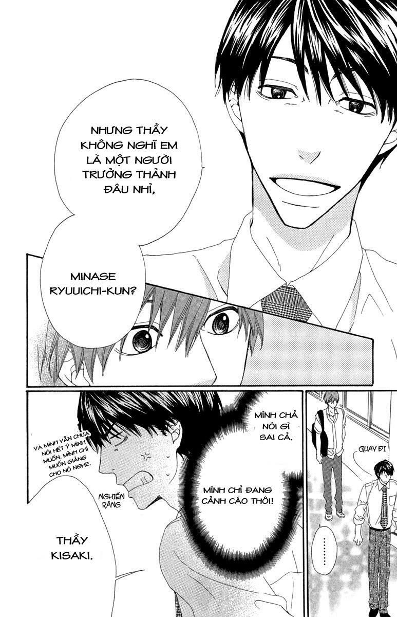 Itsuka Kimitachi mo Otona ni Naru: Chapter 1