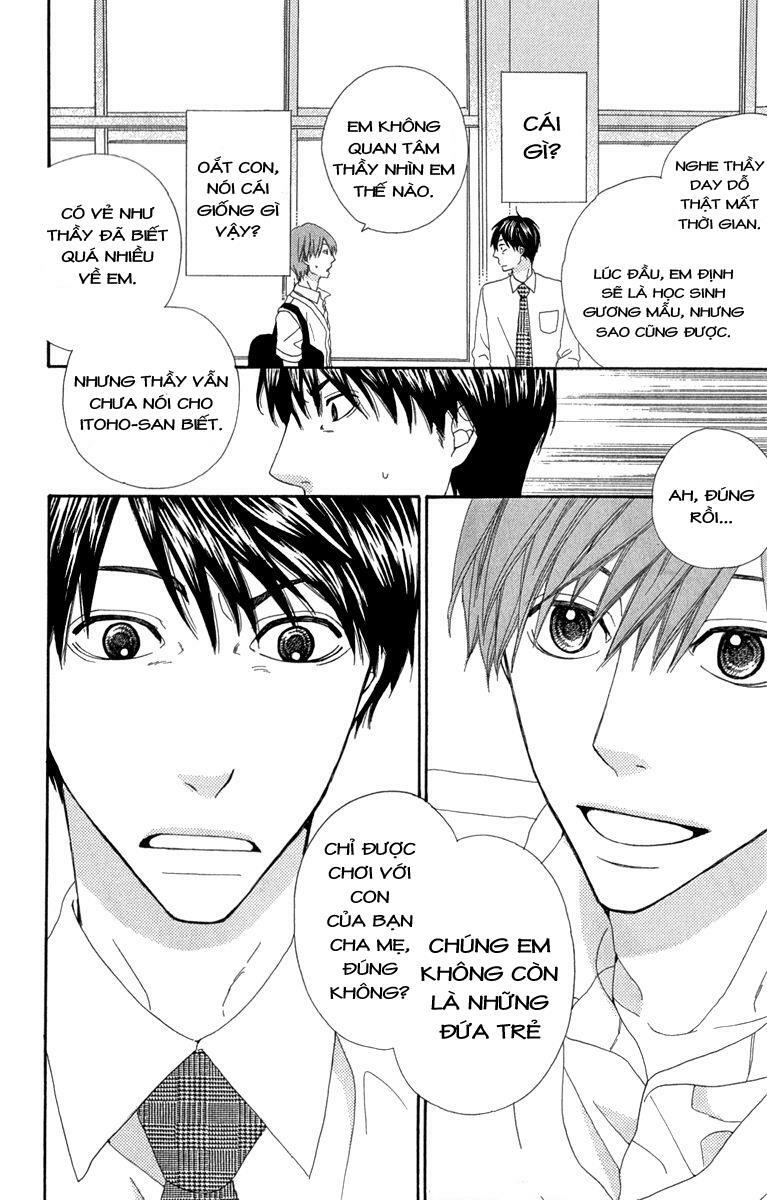 Itsuka Kimitachi mo Otona ni Naru: Chapter 1