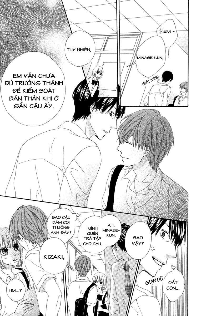 Itsuka Kimitachi mo Otona ni Naru: Chapter 1