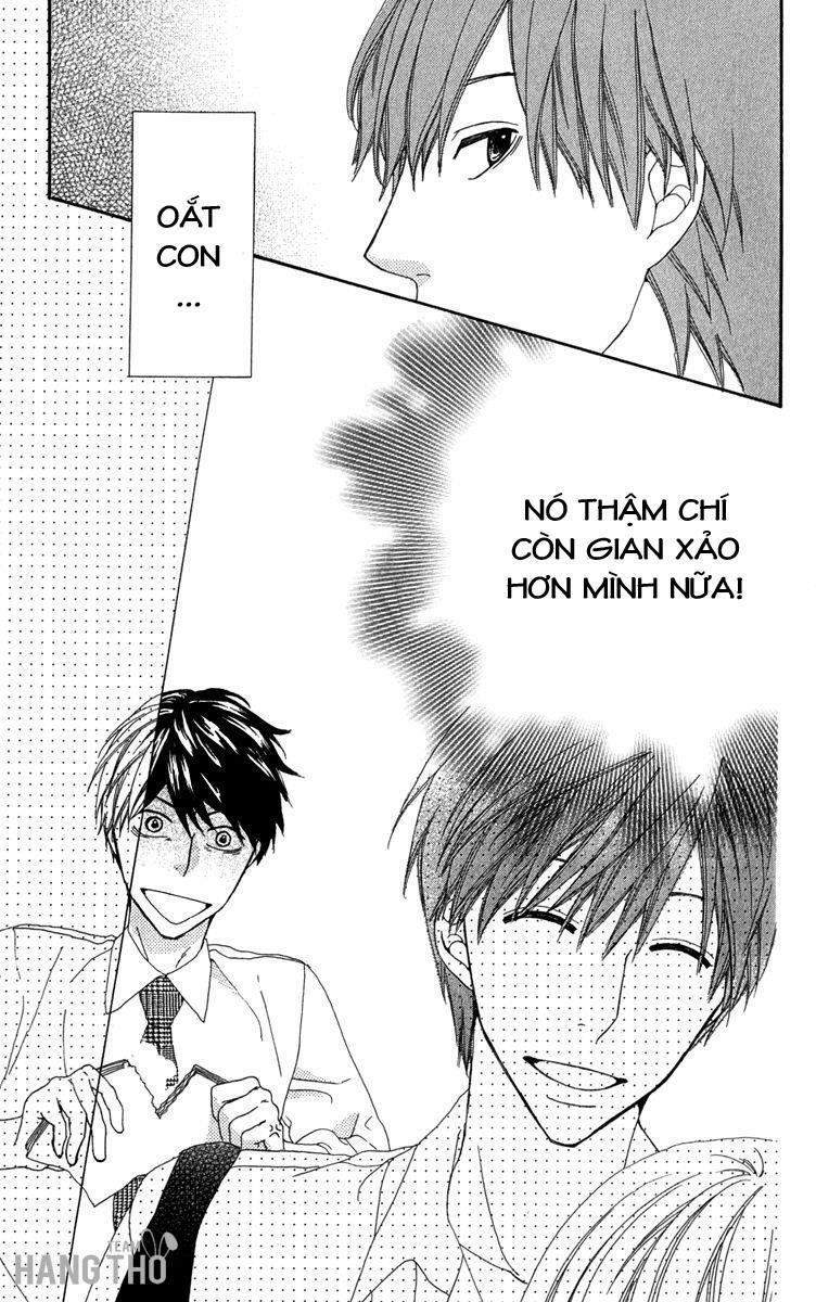 Itsuka Kimitachi mo Otona ni Naru: Chapter 1