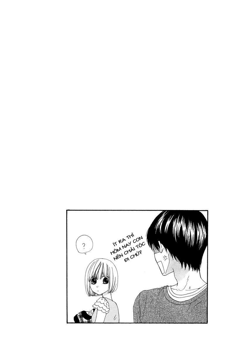 Itsuka Kimitachi mo Otona ni Naru: Chapter 1