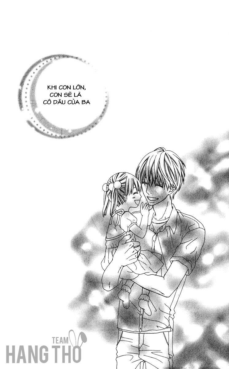 Itsuka Kimitachi mo Otona ni Naru: Chapter 1