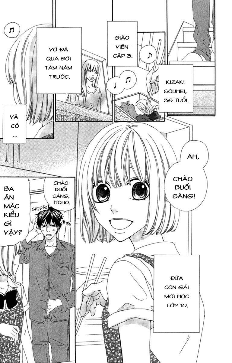 Itsuka Kimitachi mo Otona ni Naru: Chapter 1